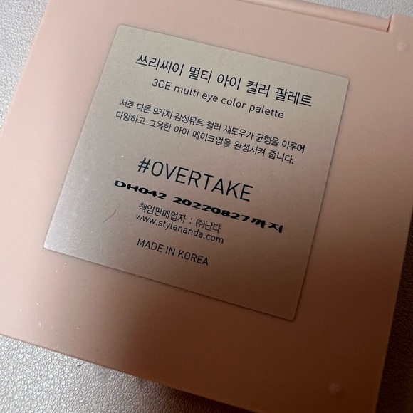 3ce Multi Eye Colour Palette in Overtake - Picture 3 of 4